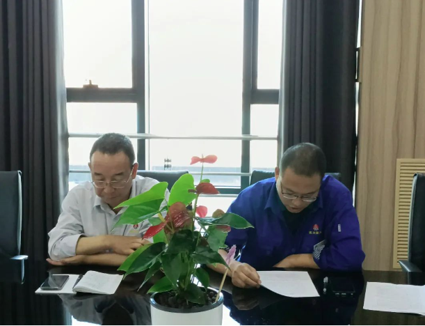 企業微信截圖_16901697415284.png