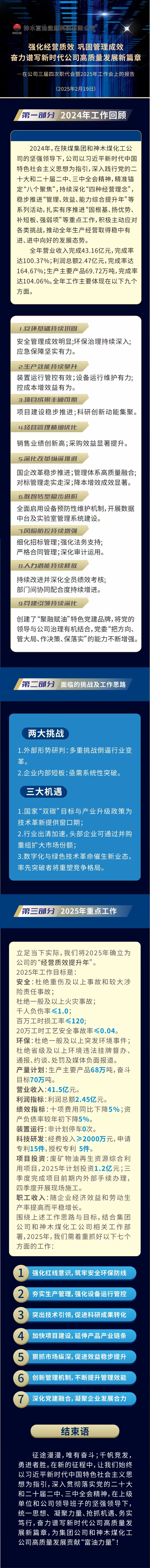 223.jpg